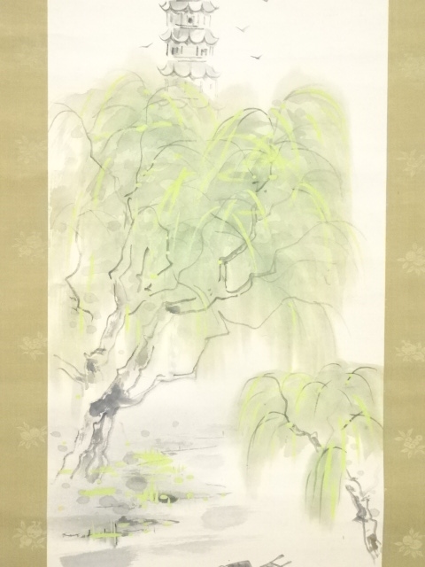 道具 ] - 道具 田中案山子筆 江南風景 肉筆紙本掛軸（共箱） | ネット